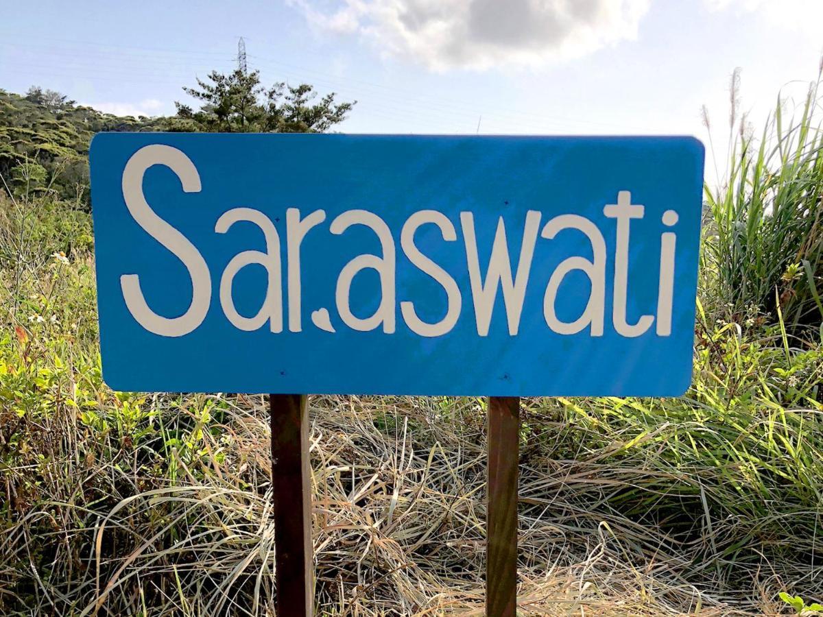Saraswati Villa Nakijin Eksteriør billede